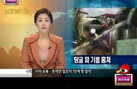 红衣女主播吐槽,揭秘直播圈幕后真相